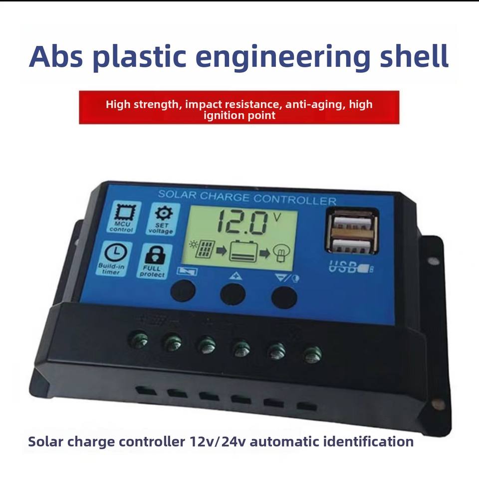 12V/24V 10-30A Fully Automatic Universal Solar Charge Controller for Photovoltaic Panels