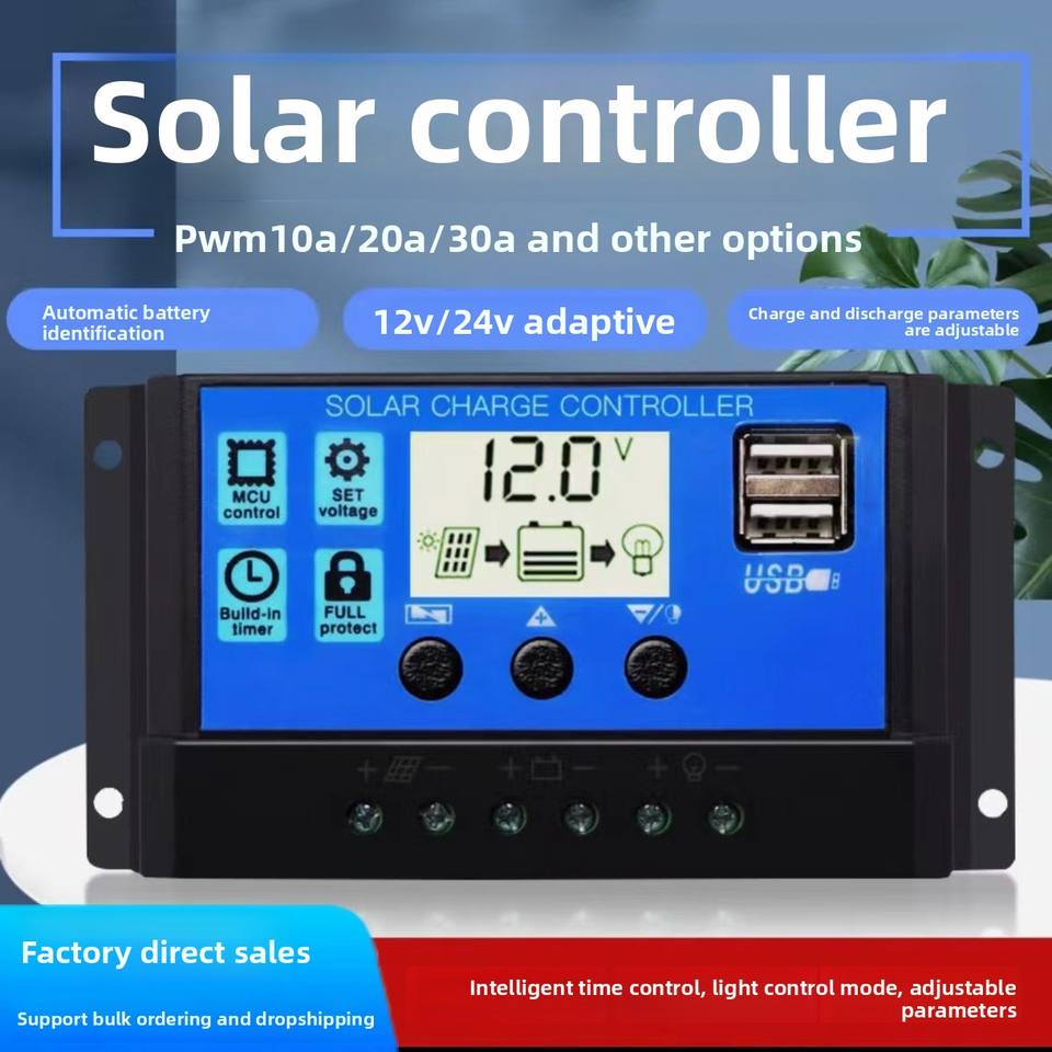12V/24V 10-30A Fully Automatic Universal Solar Charge Controller for Photovoltaic Panels