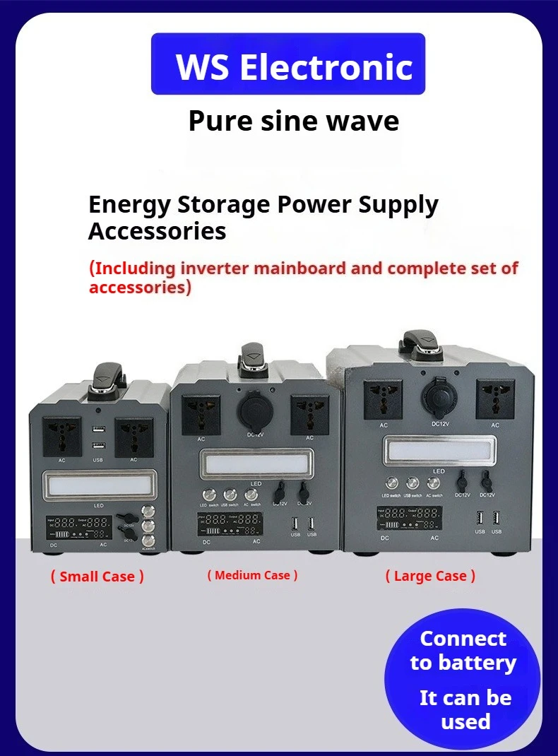 1500W Pure Sine Wave Portable Power Station Inverter Kit 12V/24V DC to 220V AC Outdoor Energy Storage Chassis Shell