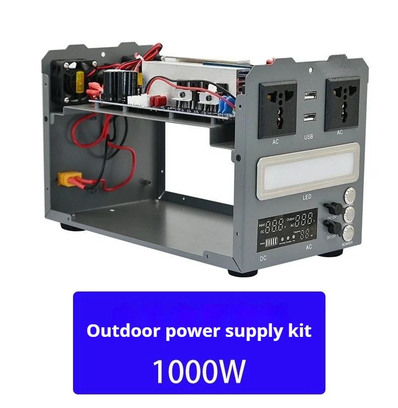 1500W Pure Sine Wave Portable Power Station Inverter Kit 12V/24V DC to 220V AC Outdoor Energy Storage Chassis Shell
