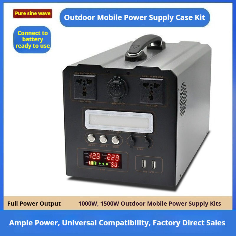 1500W Pure Sine Wave Portable Power Station Inverter Kit 12V/24V DC to 220V AC Outdoor Energy Storage Chassis Shell