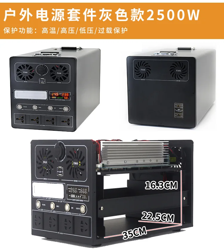 Portable Power Station DIY Kit Pure Sine Wave Inverter 12V/24V-220V 300W-3000W Solar Energy Storage System Kit Withoout Battery
