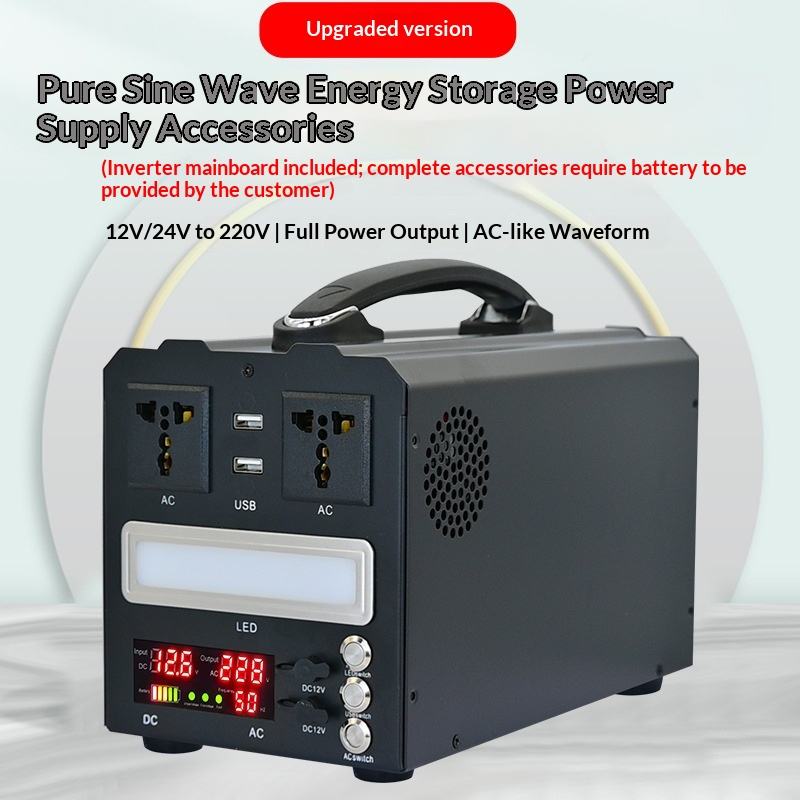 Portable Power Station DIY Kit Pure Sine Wave Inverter 12V/24V-220V 300W-3000W Solar Energy Storage System Kit Withoout Battery
