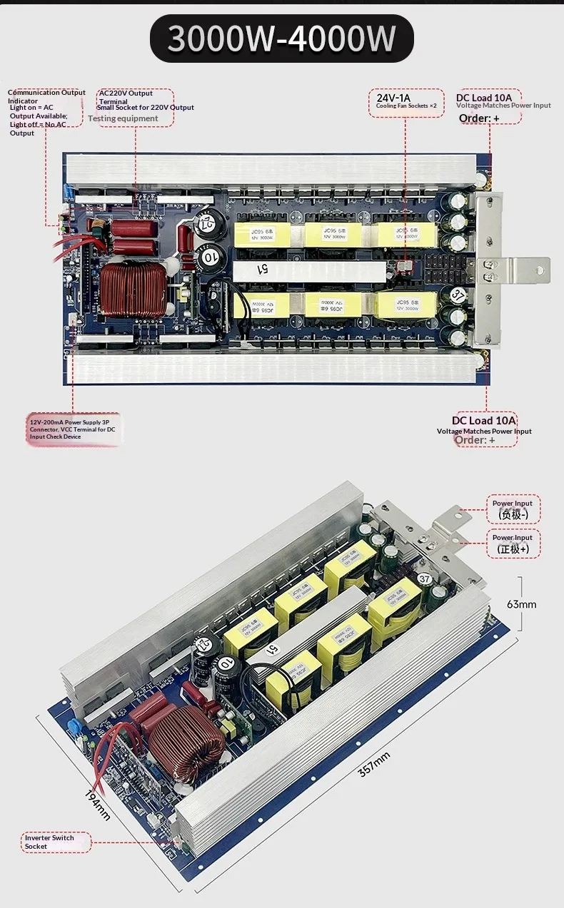 Inverter Motherboard 12V 24V 48V to 220V Outdoor Energy Storage Power Conversion Module High Efficiency