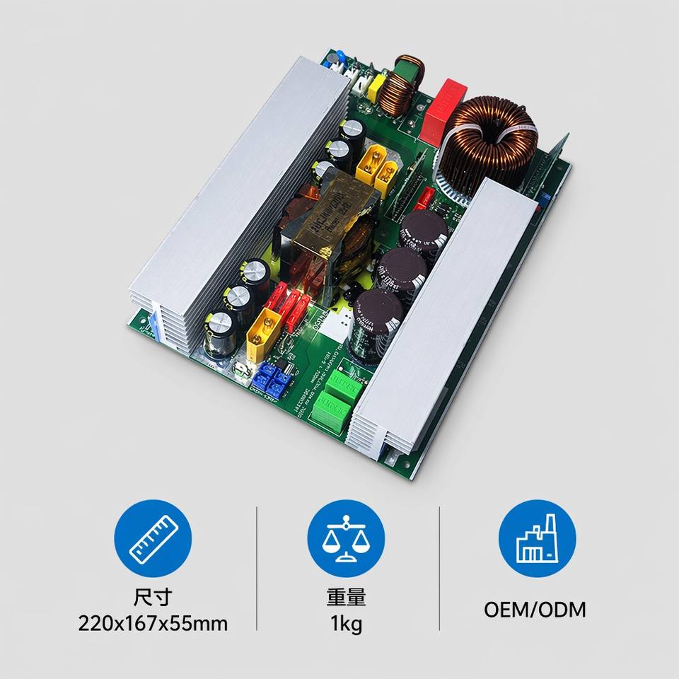 3000W Pure Sine Wave Inverter Board 24V 48V DC to 220V AC PCBA Module for Off-Grid Solar Home RV Power Supply System