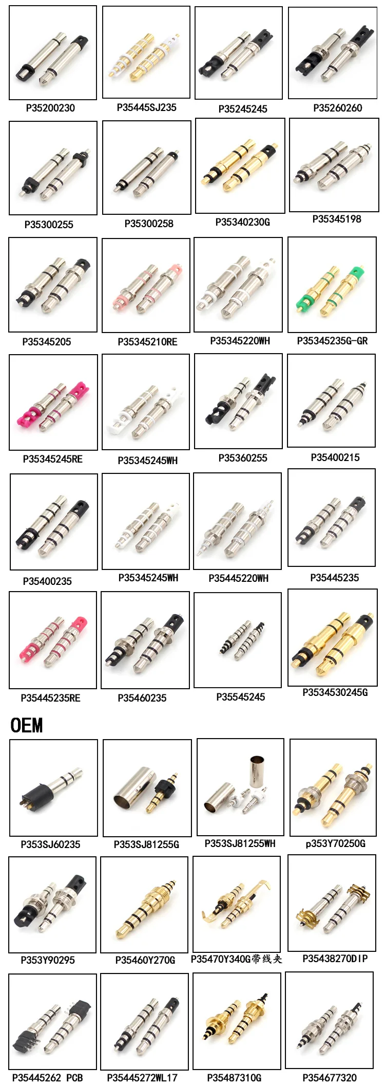 High Quality Wholesale Custom Cheap 6Pcs 4 Pole 3.5mm Male Repair Headphone Stereo Jack Plug Metal Audio Stereo Plug