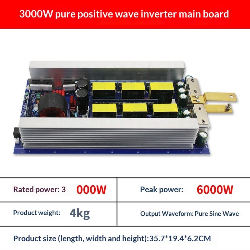 Factory Price Pure Sine Wave Inverter Mainboard 12V/24V/48V to 220V 1500W-3000W DC to AC Power Converter Bare Board