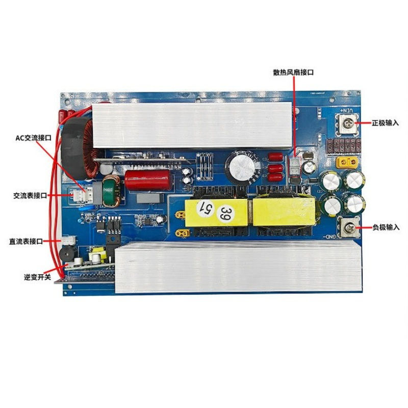 Pure Sine Wave Inverter Board 110V 60Hz DC 12V/24V/48V to AC 300W-2500W Solar Power Inverter PCB for Lithium Battery