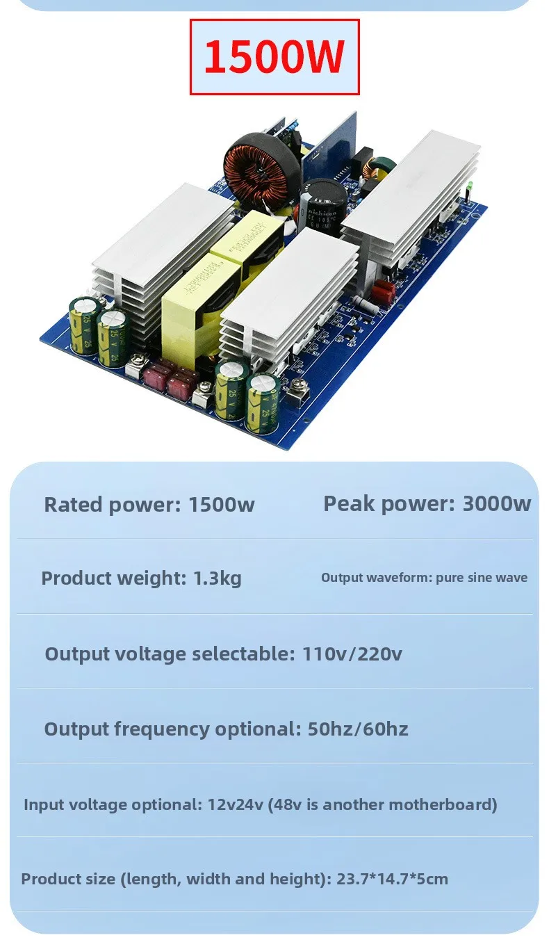 Factory Wholesale Genuine Sine-wave Inverter Mainboard 53A Series 90% Efficiency Full Power 1500W Bare Board 12V 220V All-in-one