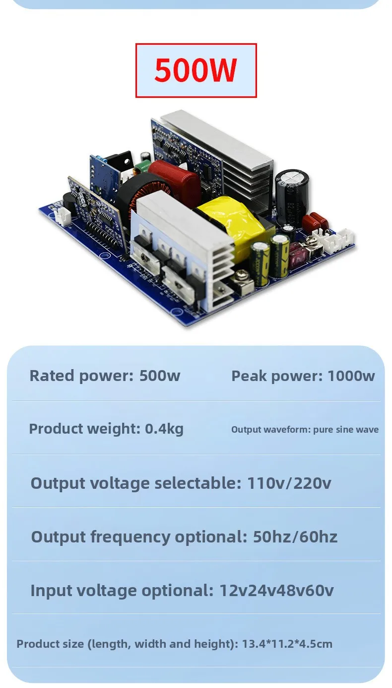 Factory Wholesale Genuine Sine-wave Inverter Mainboard 53A Series 90% Efficiency Full Power 1500W Bare Board 12V 220V All-in-one