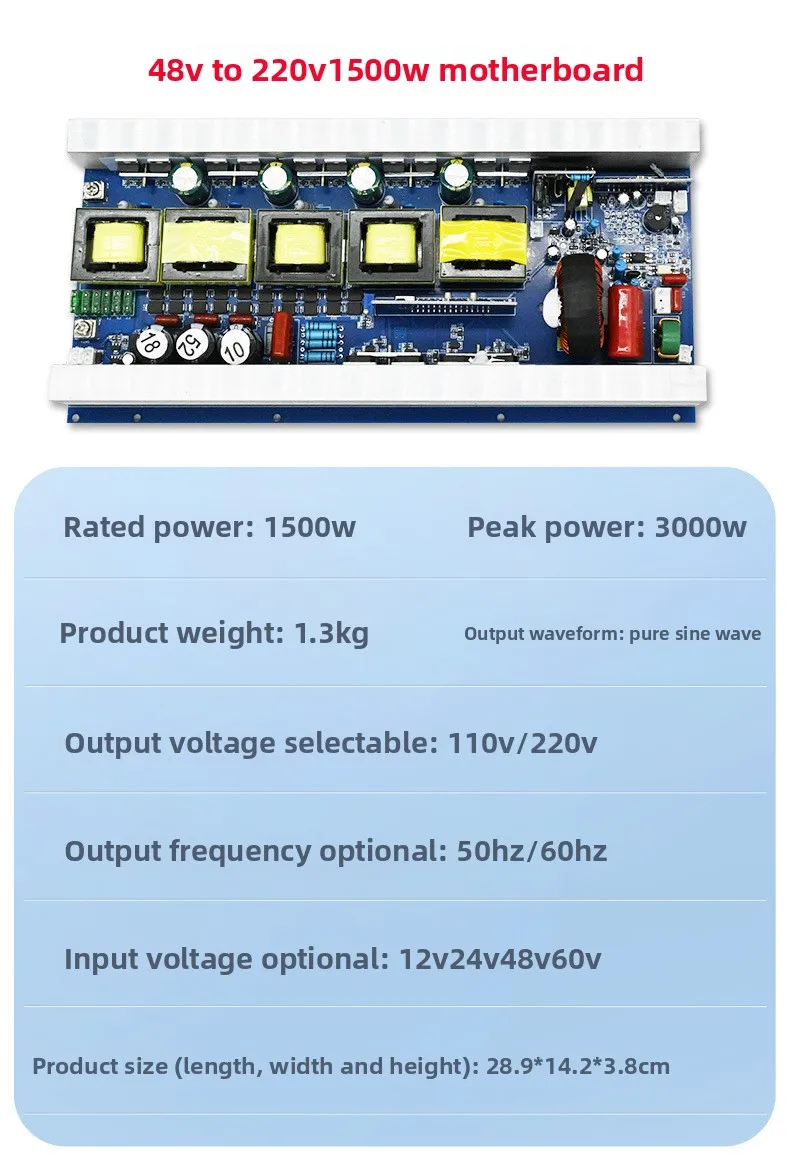 Factory Wholesale Genuine Sine-wave Inverter Mainboard 53A Series 90% Efficiency Full Power 1500W Bare Board 12V 220V All-in-one