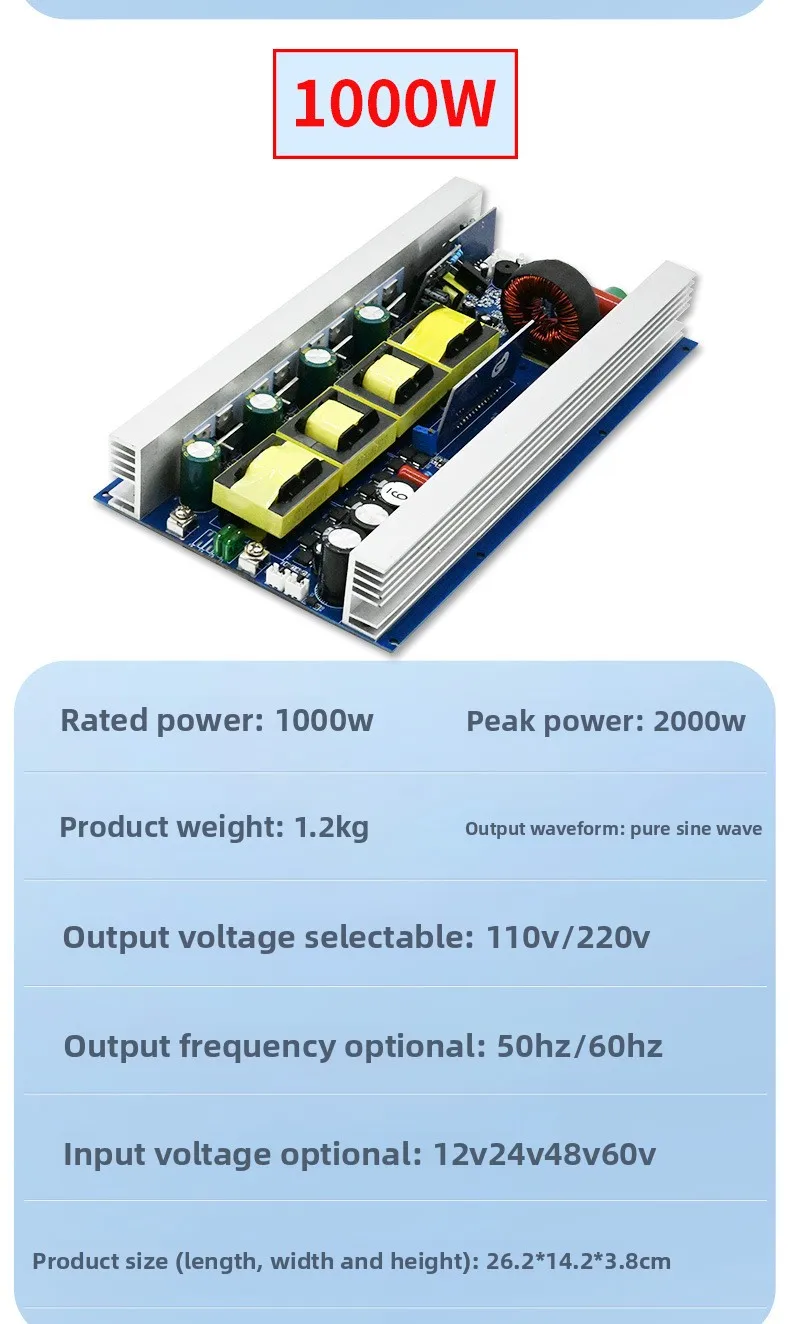 Factory Wholesale Genuine Sine-wave Inverter Mainboard 53A Series 90% Efficiency Full Power 1500W Bare Board 12V 220V All-in-one