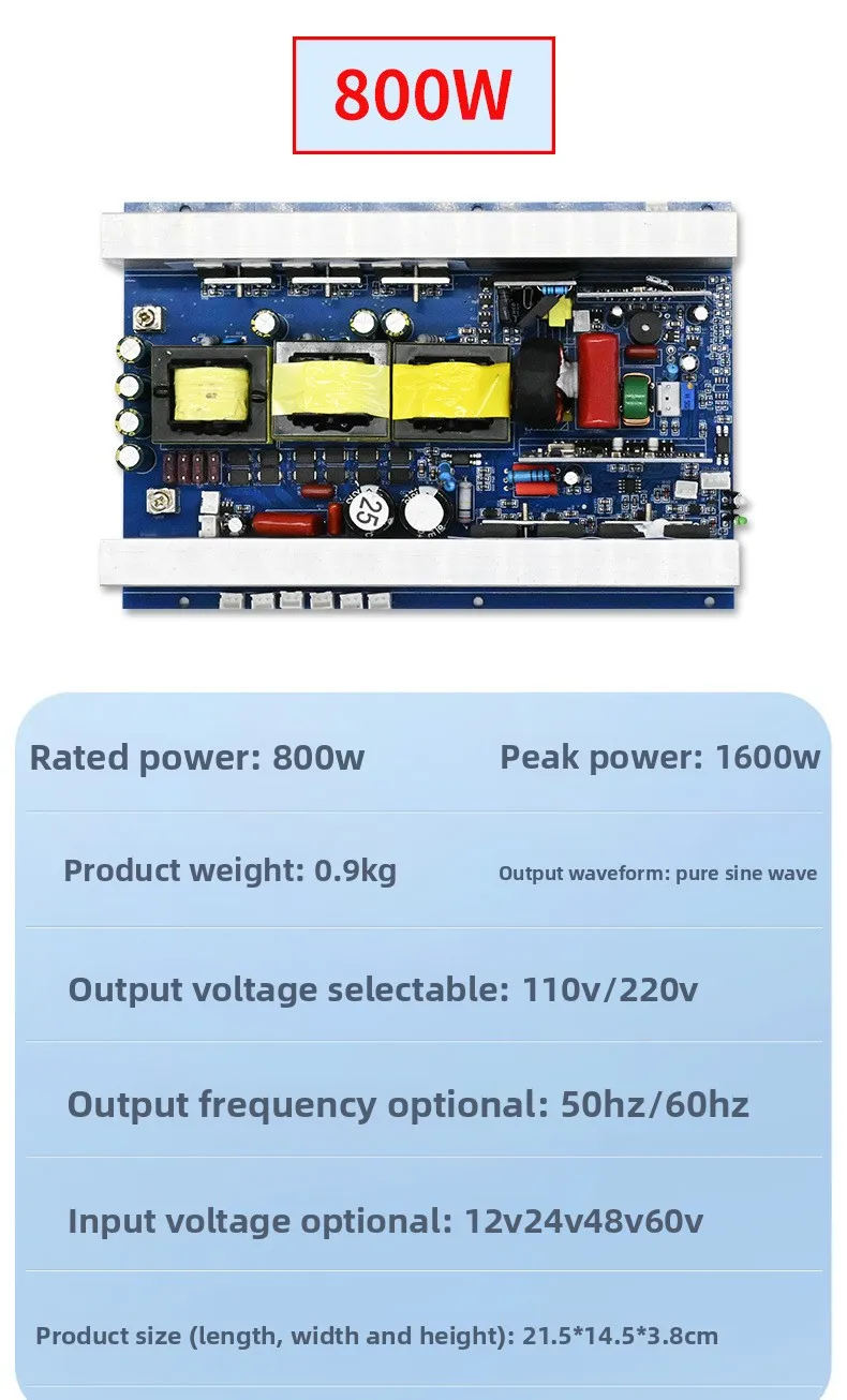 Factory Wholesale Genuine Sine-wave Inverter Mainboard 53A Series 90% Efficiency Full Power 1500W Bare Board 12V 220V All-in-one