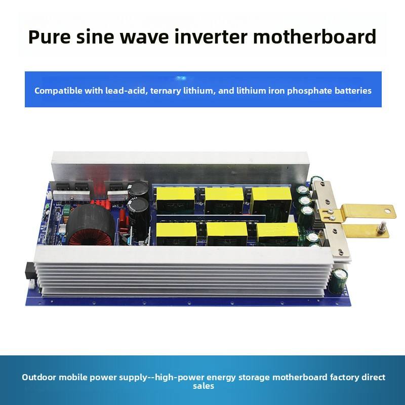 Factory Wholesale Genuine Sine-wave Inverter Mainboard 53A Series 90% Efficiency Full Power 1500W Bare Board 12V 220V All-in-one