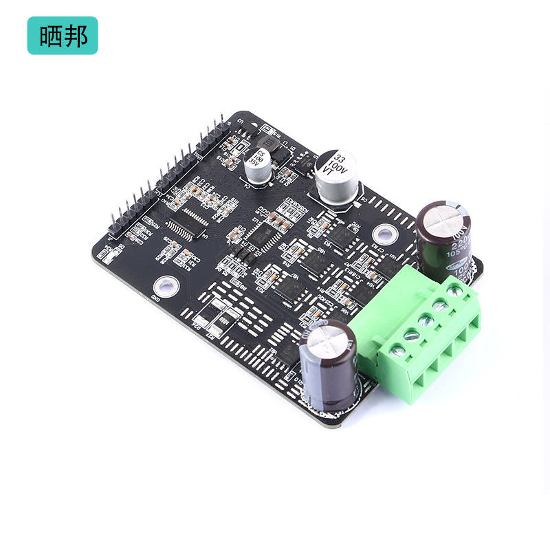 1600W BLDC FOC Motor Controller Board Sensorless Brushless DC 3-Phase Driver Development Board for RC E-bike
