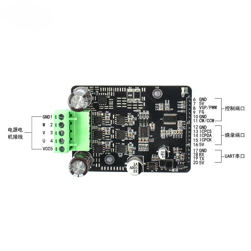 DC Motor Speed Controller Board 1600W 6-80V Analog Speed Regulator with Potentiometer Heatsink for Brush Motor Fans Drive Powers