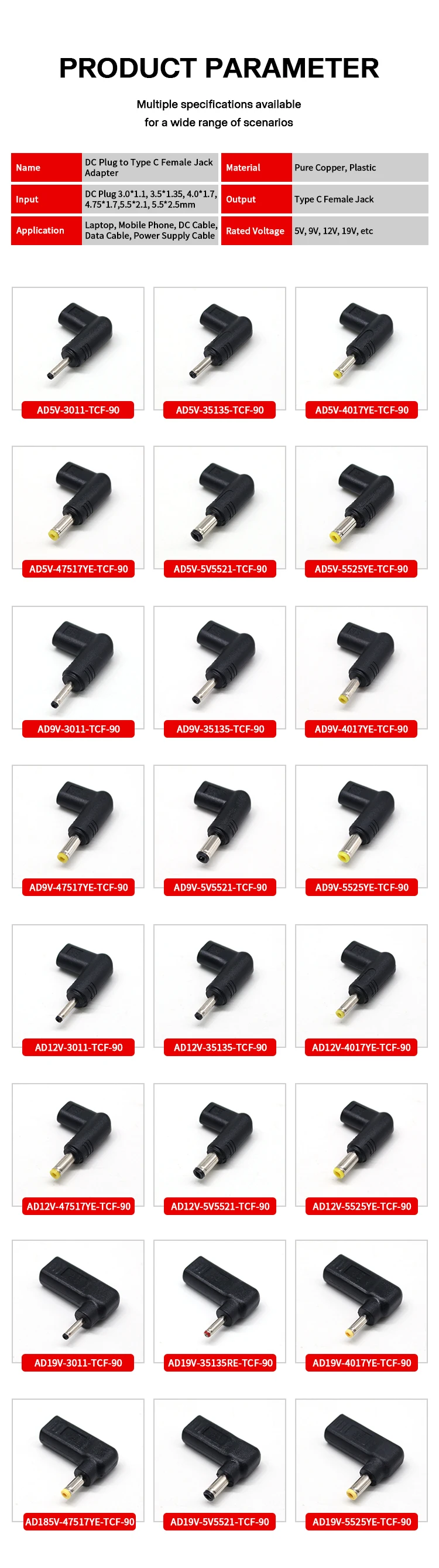 USB 3.0 Type C To 5.5X2.5 5.5X2.1 4.8X1.7 4.0X1.7 3.5X1.35 3.5X1.1 Male Dc Power Plug 90 Degree Angle L Shaped DC Converters
