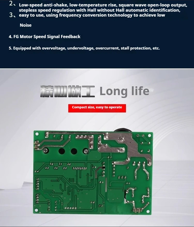 AC220V Brushless Motor Driver Controller 3A 600W High Power DC Speed Controller for Industrial Motor Universal