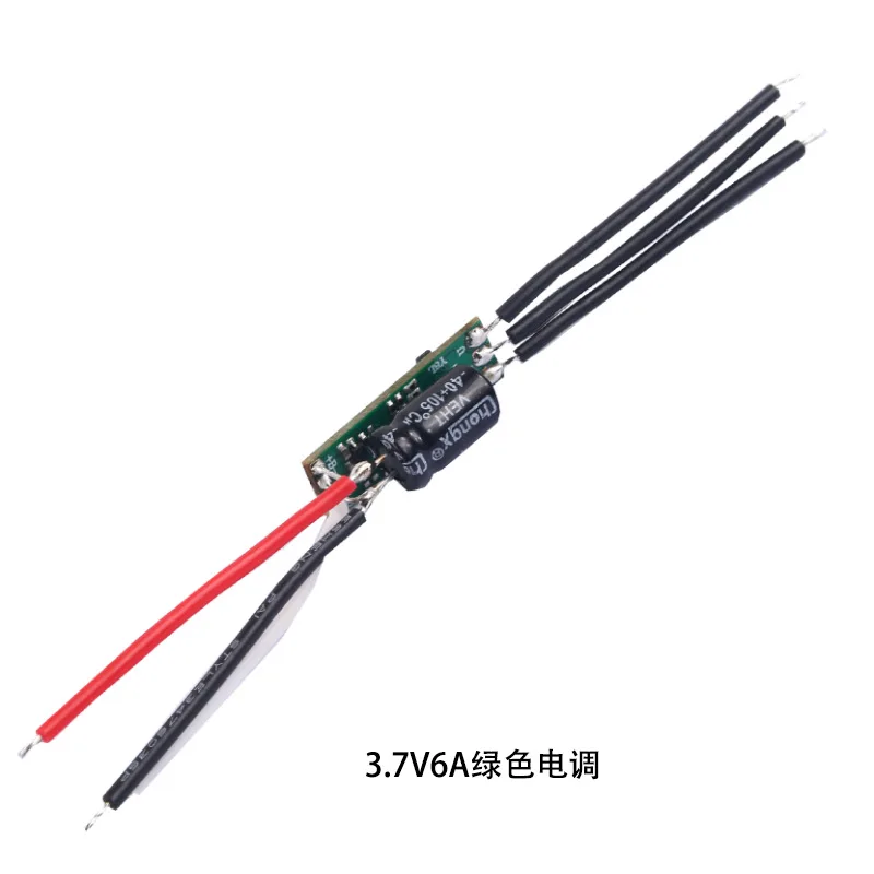 Mini FPV Brushless ESC 1-2S 6A Ultra Lightweight 0.5g Electronic Speed Controller for RC Drone Micro Aircraft