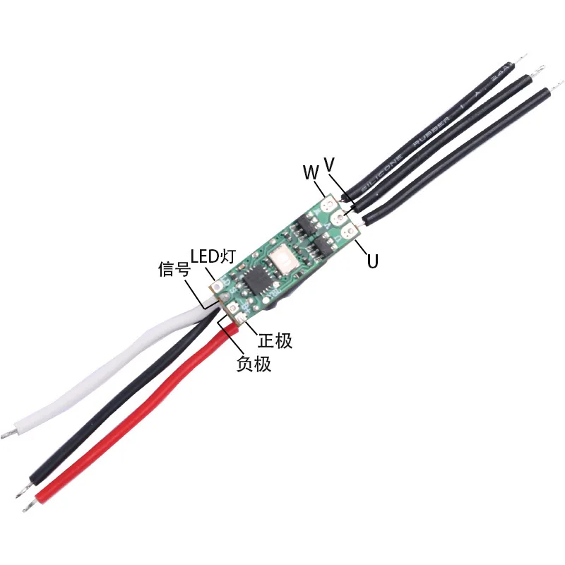 Mini FPV Brushless ESC 1-2S 6A Ultra Lightweight 0.5g Electronic Speed Controller for RC Drone Micro Aircraft