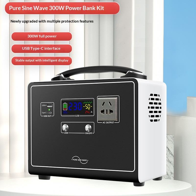 Outdoor Portable Power Supply Enclosure Kits 12V to 220V Pure Sine Wave Inverter PCBA DIY Power Bank Case with Cooling Fan Parts