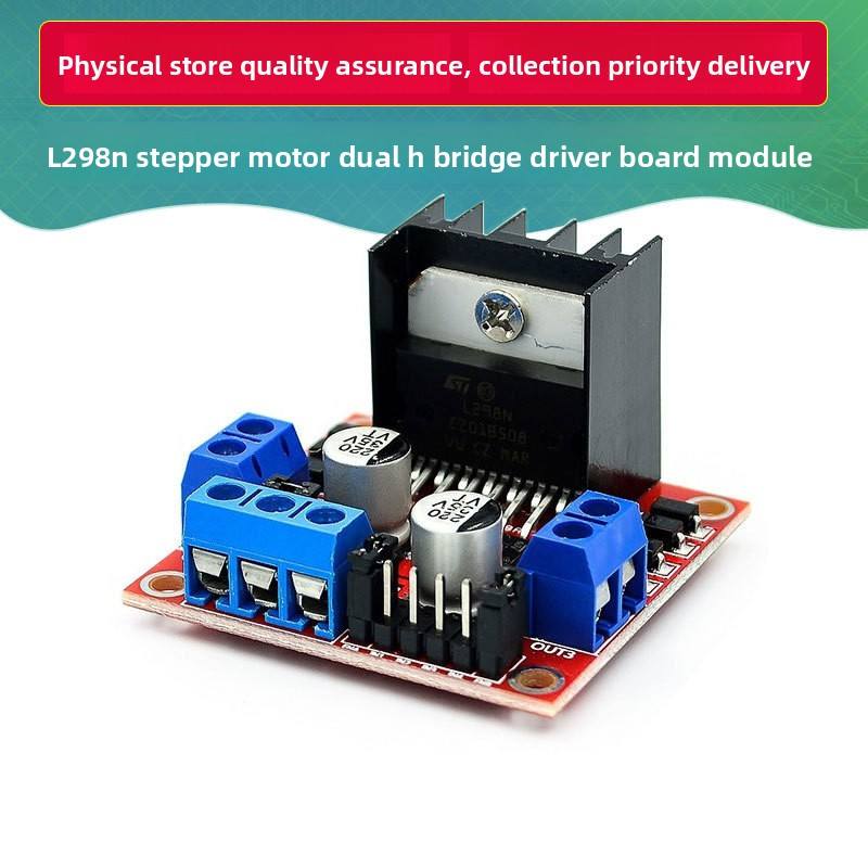 L298N Motor Driver Board Module for DC and Stepper Motors Smart Car and Robot Accessory Made in China