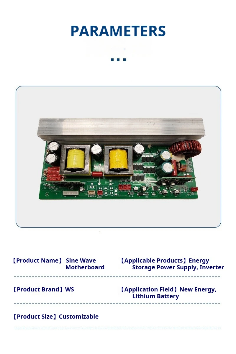 Pure Sine Wave Inverter Mainboard DC to AC PCBA for Portable Power and Energy Storage Systems