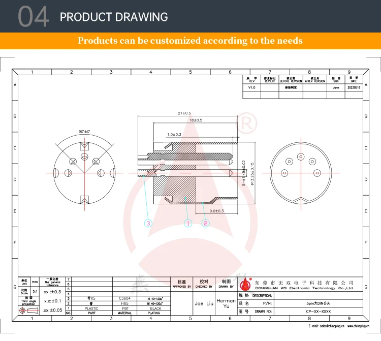 Factory Custom Hot Sale Customized Mini Din Connectors 4 5 6 7 8 9 10 11 12 13 Pin Male and Female Waterproof Din Connectors