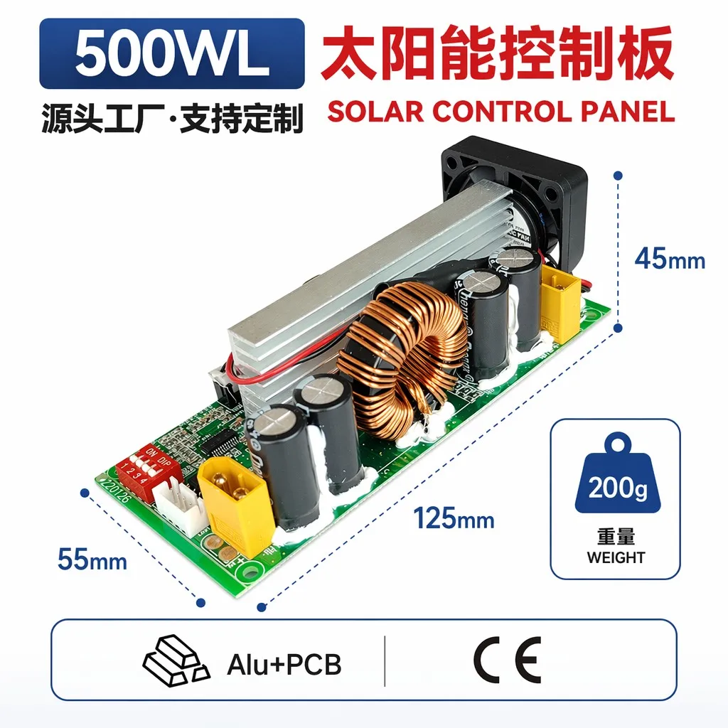 500W MPPT Solar Charge Controller Module 20A 12V 24V 48V Smart PV Charging PCBA for 8S LiFePO4 Battery Off-Grid Power System
