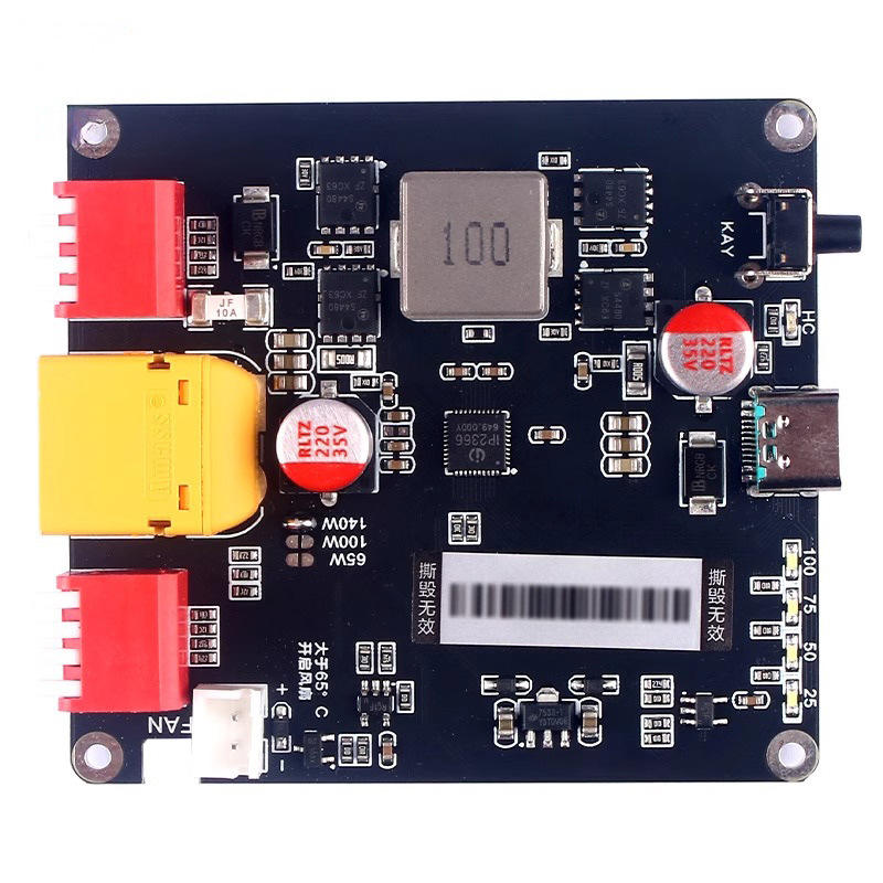 IP2366 140W Bidirectional Fast Charging Module 2-6S Li-ion LiFePO4 Battery Charger Board PD 3.1 28V 5A High Power Buck-Boost