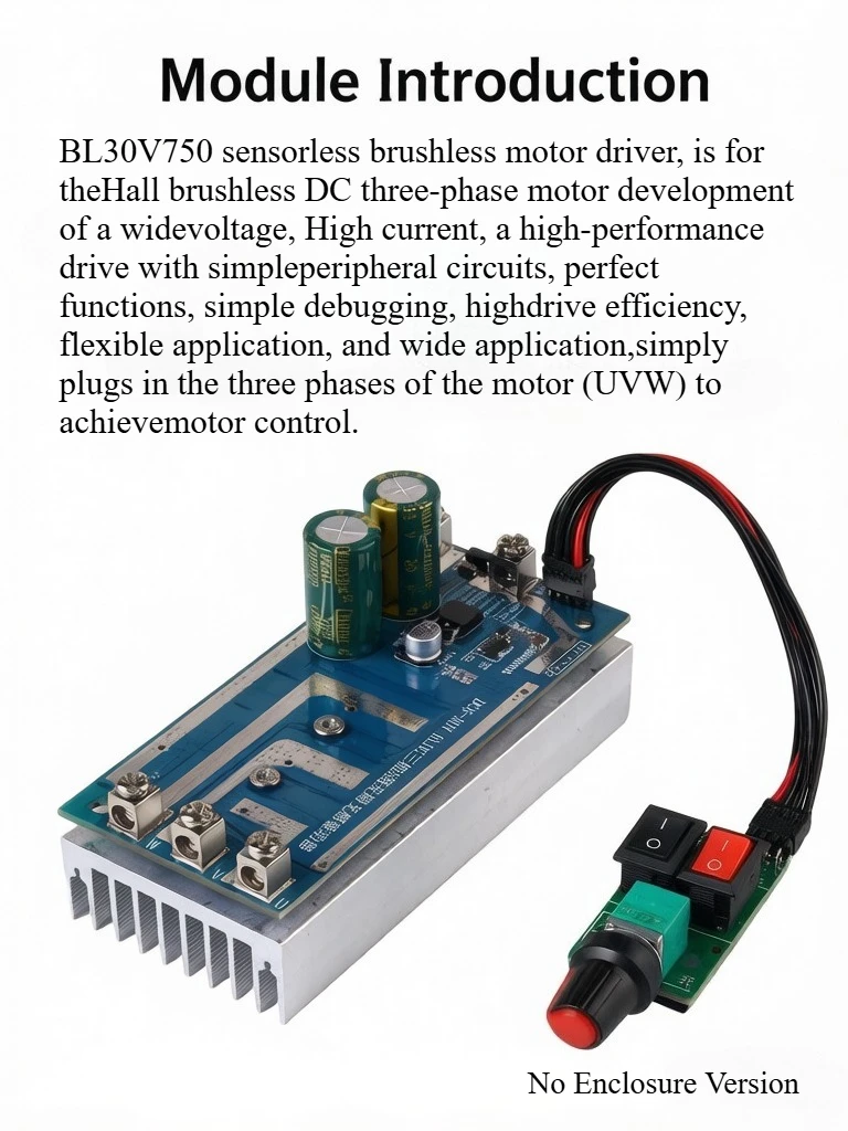 BLDC Motor Controller 750W 30V 12V 24V Sensorless 3 Phase Brushless DC Motor Driver Board 30A with Speed Controller