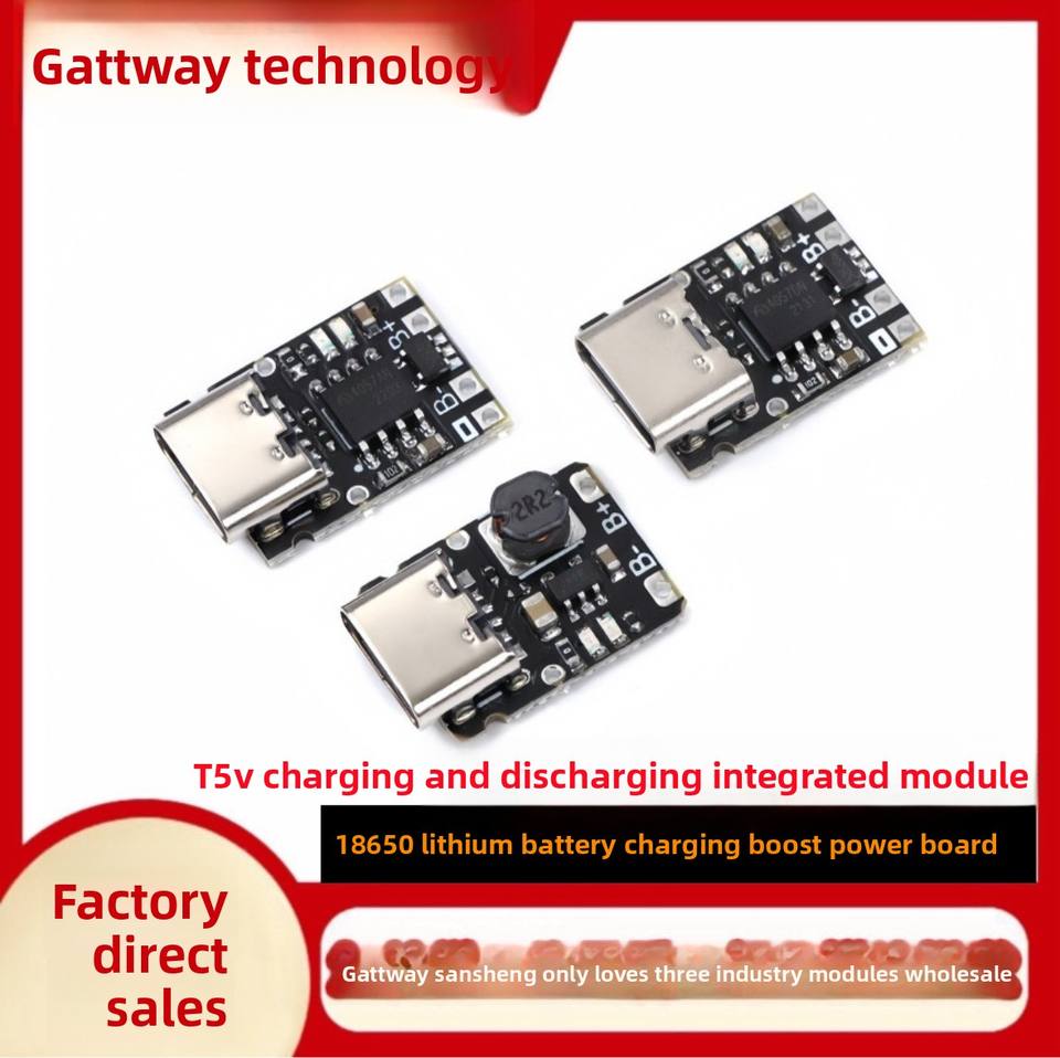 5V Charge-Discharge Integrated Module 37V/42V 18650 Lithium Battery Charging Boost Power Board Protection Type-C Port