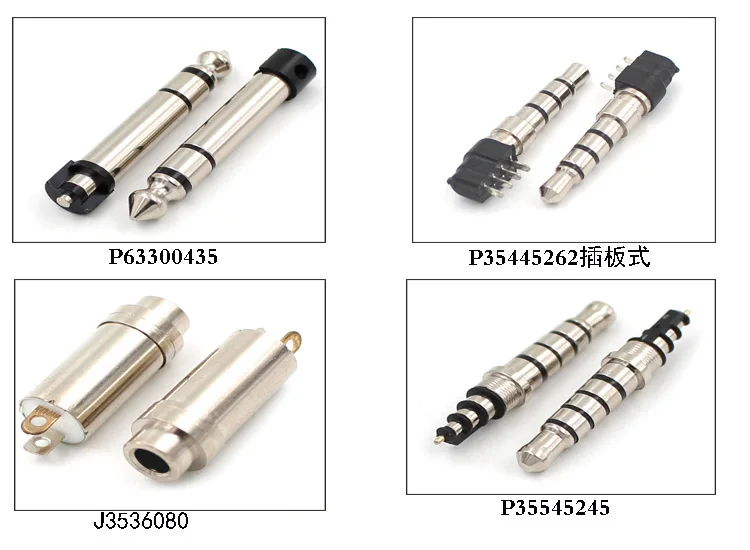 5.2mm TRS Stereo Audio Plug, Jack 5.2mm,5.2mm Stereo Jack