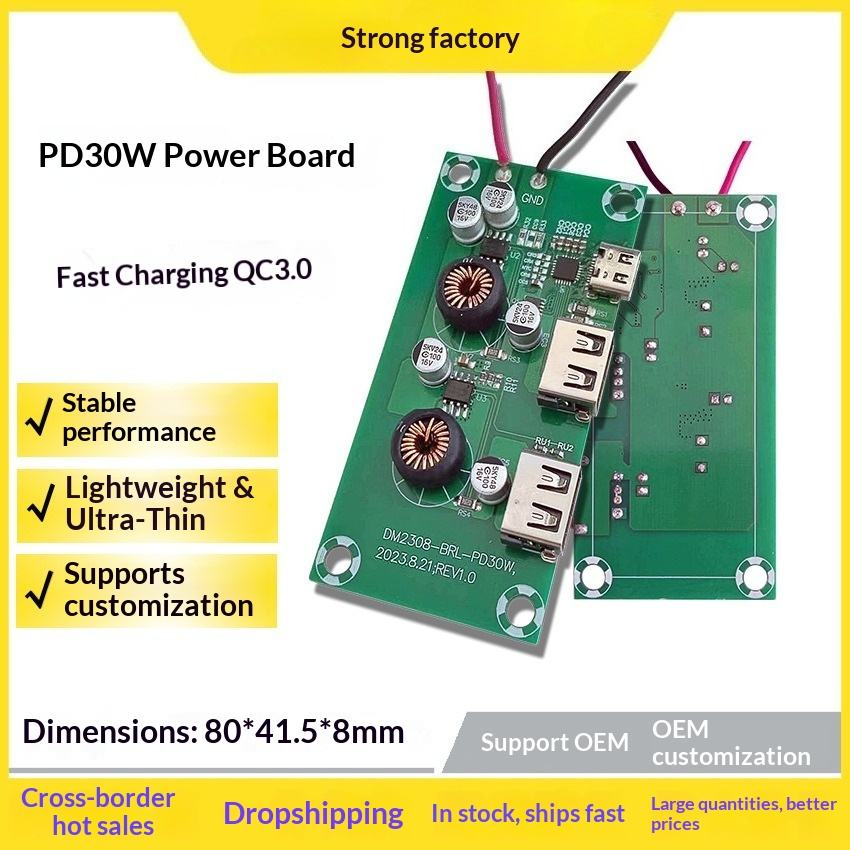 PD 30W QC3.0 Fast Charging Power Board Type-C PCBA Module for DIY Power Stations