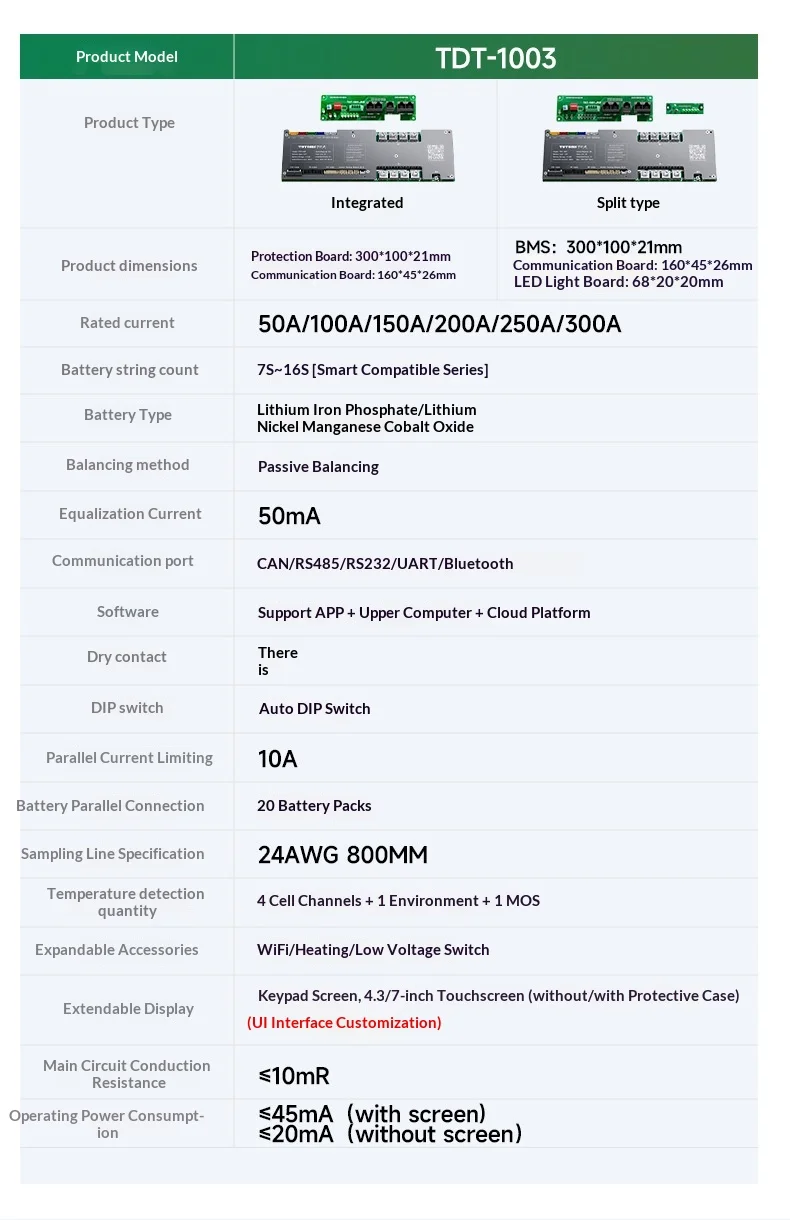 16S 48V 100A 150A 200A Smart BMS with Bluetooth RS485 CAN WiFi for LiFePO4 / Sodium Ion Battery Home Energy Storage System