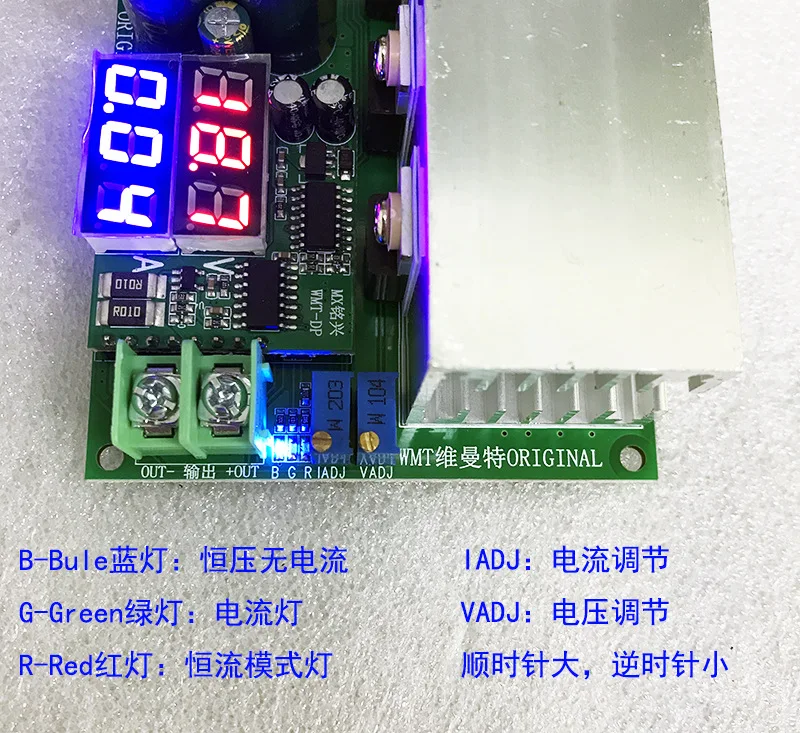 High Efficiency 600W DC-DC Adjustable Buck-Boost Converter 12V-80V Constant Current Voltage Power Module for LED Solar Charging