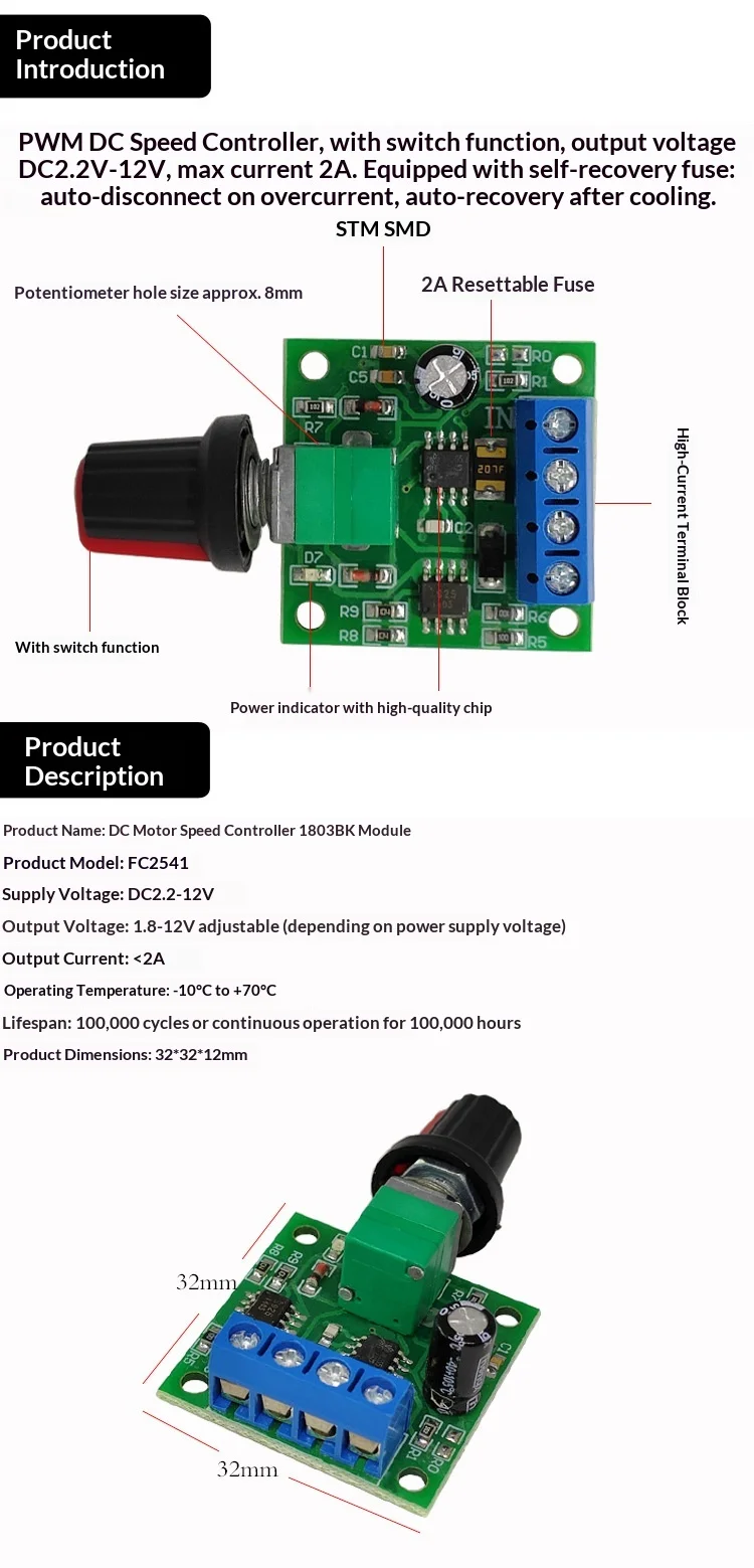 PWM DC Motor Speed Controller 3V 12V 24V 35V 5A Adjustable Voltage Regulator Switch Module with LED Dimmer Function PCBA Board