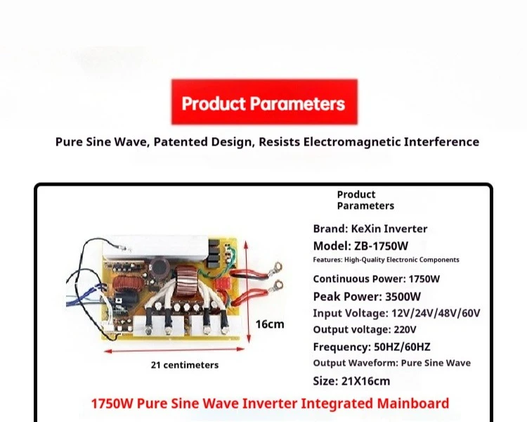 Pure Sine Wave Inverter Mainboard DC to AC PCBA for Portable Power and Energy Storage Systems