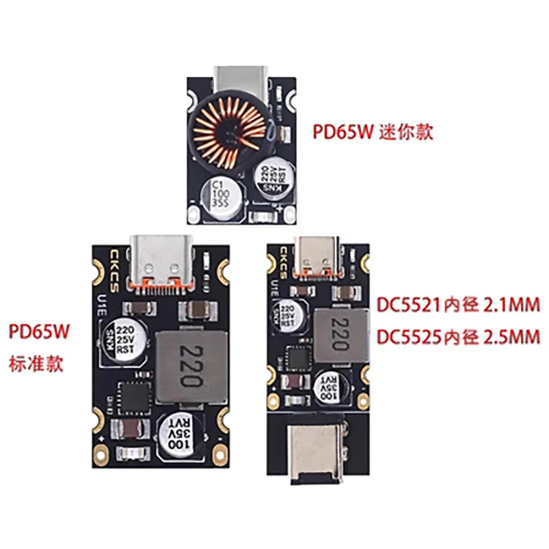 DC 12V-30V Input PD 65W Fast Charge Module Type-C PD 3.1 PPS QC 3.0 SCP Step-down PCBA for Laptop Phone Tablet Car Charging