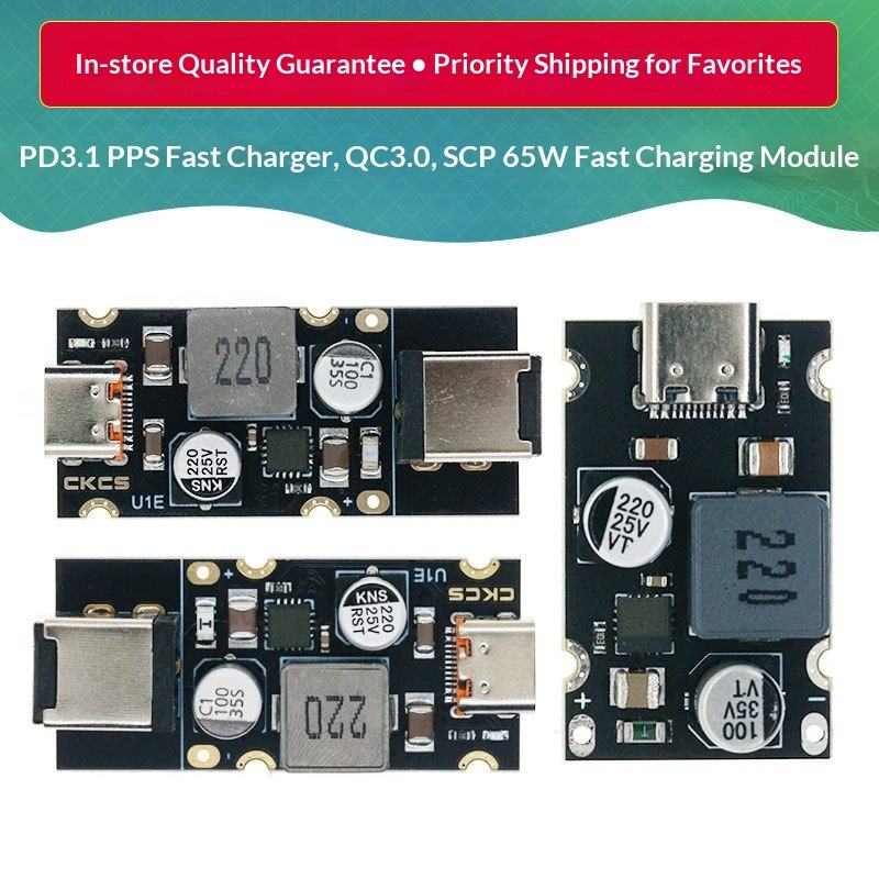 DC 12V-30V Input PD 65W Fast Charge Module Type-C PD 3.1 PPS QC 3.0 SCP Step-down PCBA for Laptop Phone Tablet Car Charging